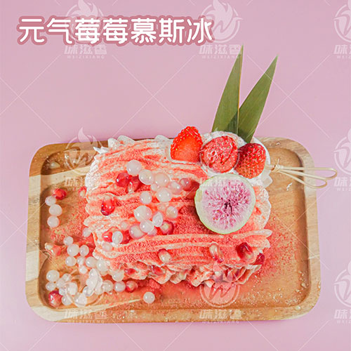 ԪݮݮĽ˹